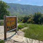 Kantina & Ferma Dukat Orikum